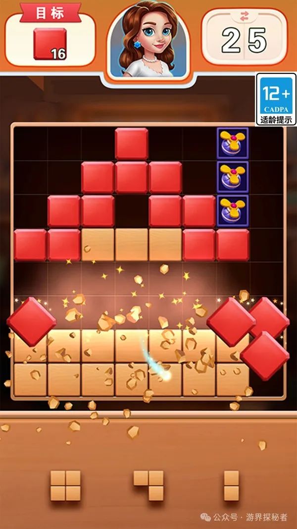 俄罗斯方块1010：终极技巧与策略指南，助你成为方块大师！