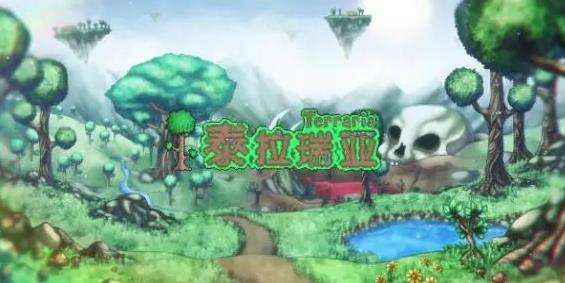 《泰拉瑞亚》灾厄荒漠灾虫攻略：高效打法与优选装备集锦