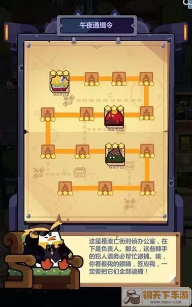 妙奇星球占卜师大揭秘