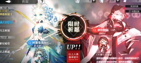 探索赤红咆哮蕴灵：灵魂潮汐独特玩法全解析