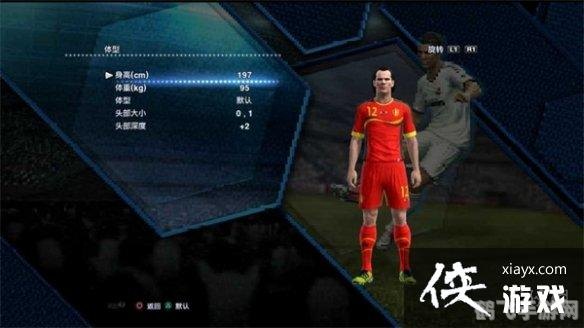 《PES2013妖人攻略：手游版足球妖人战队打造秘籍》