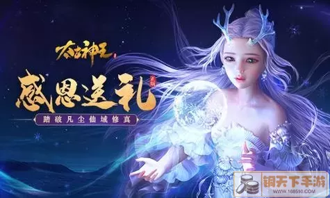 太古神王 vs. 绝世武神：哪部动漫让你热血沸腾？