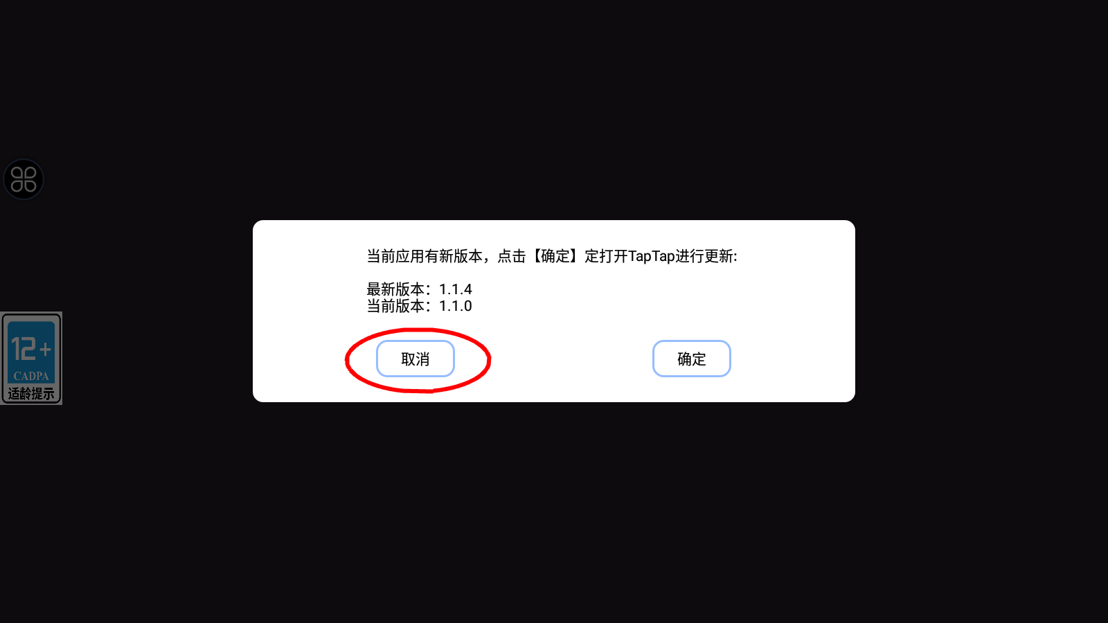 提升情商上限：解锁高效活力秘诀详解