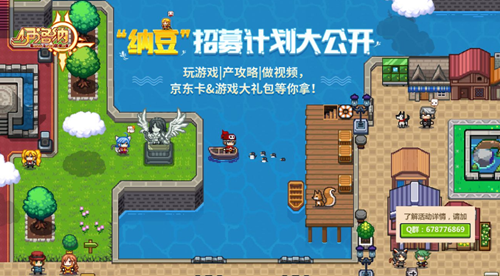 伊洛纳神官天赋分配指南