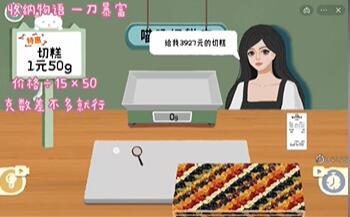 揭秘收纳秘诀：轻松实现财富增长之道