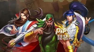 《三国战纪2完整出招攻略汇总》