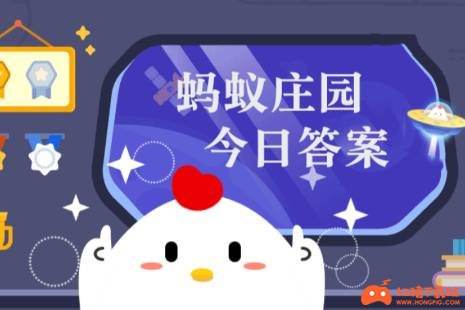非洲动物奇闻 - 你知道吗？