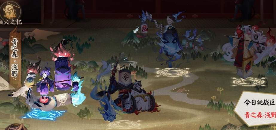 《探索阴阳师青森秘境：高分阵容攻略揭秘》