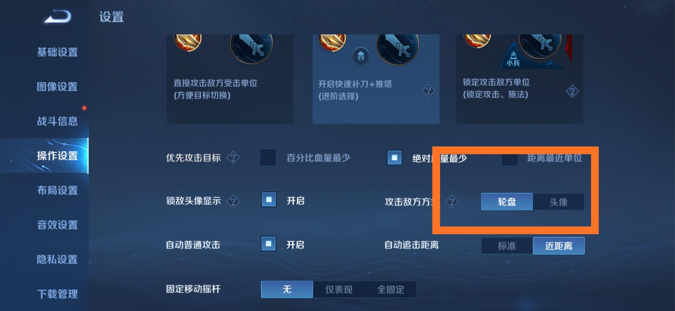王者荣耀娜可露露新赛季玩法攻略