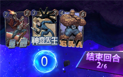探索回合制新玩法！《漫威终极逆转》游戏策略解析揭秘