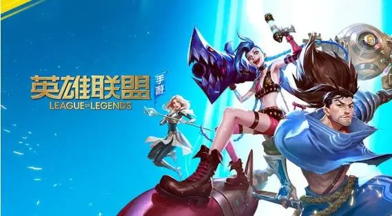 塞莱斯装备推荐：打造强力英雄的必看攻略