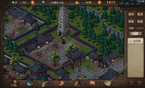 烟雨江湖获取虎鞭的方法全解析