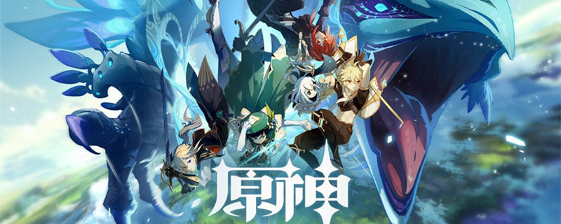 原神全方位捕捉系统：揭秘捕捉哪些野生动物