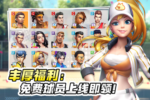 热门耐玩手机多人联机游戏盘点