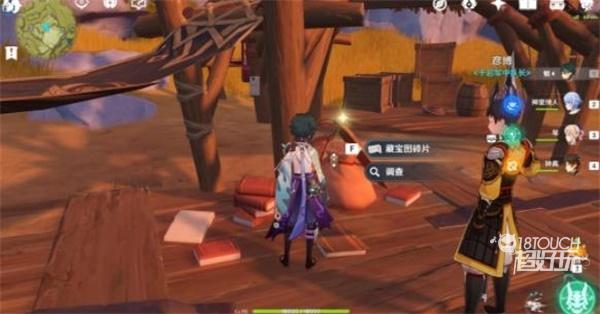 原神：探秘狡兔之窟藏宝图详细分布地图