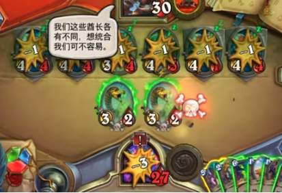 炉石传说狼群策略攻略解析