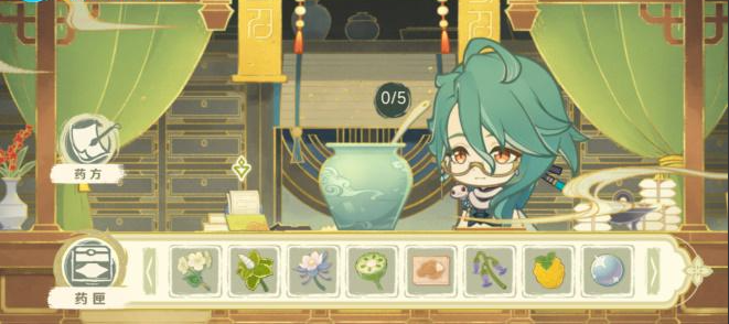 《探索《原神》H5：百草入药配方攻略》