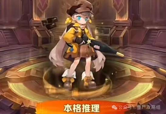 碧海凉夏皮肤入手指南：让你的枪械焕发新生！