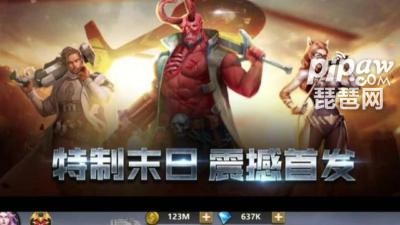 末日血战英雄升级攻略详解