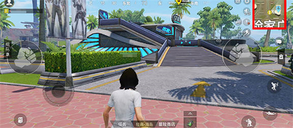 《和平精英》绿洲眼镜湖位置攻略大全