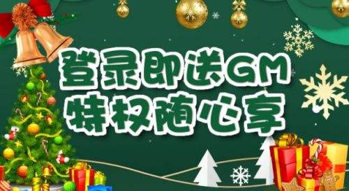 手机游戏折扣盒子推荐 - 2024年度玩家必备