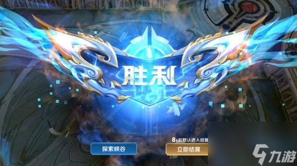 峡谷入口关卡实战攻略揭秘