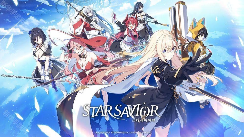 《Star Savior》发行预告：开发商新作发布首部宣传片及四季主视觉图揭晓