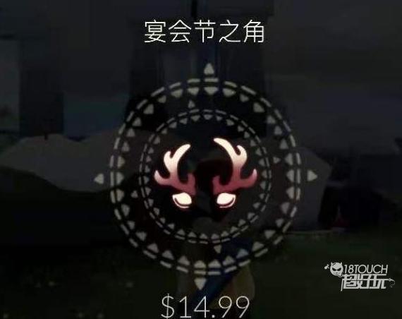 光遇鹿角头饰返场信息及价格一览