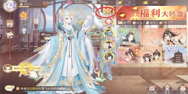 《青鸾繁华录》 最新礼包兑换码