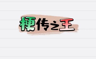 独居女孩的生活秘籍：轻松应对日常挑战
