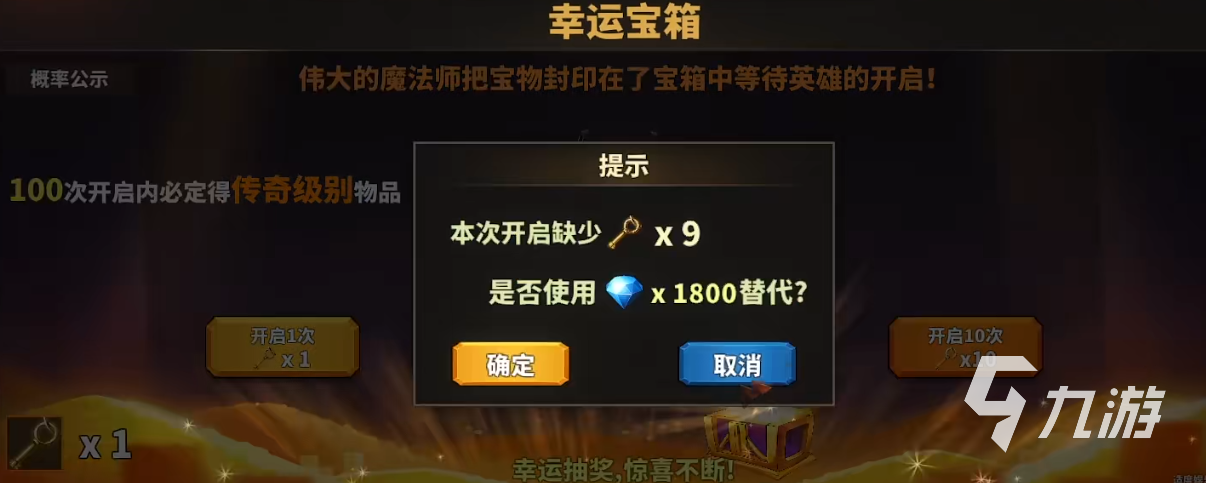 探索中国网游VIP充值攻略：开启尊享特权之旅