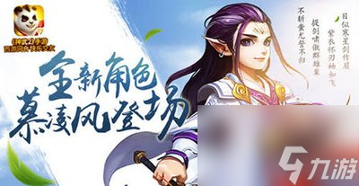 斗战神武器强化秘籍：高效精炼指南与技巧分享