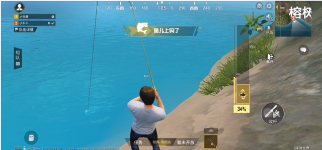 和平精英：获取鱼饵的详细购买指南