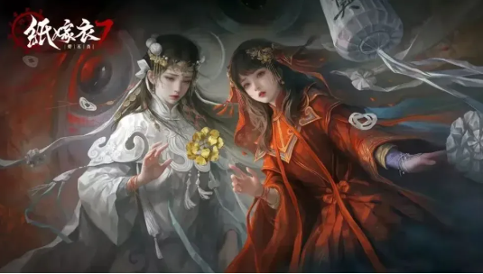 纸嫁衣7 惊险结局揭秘：幕后BOSS身份