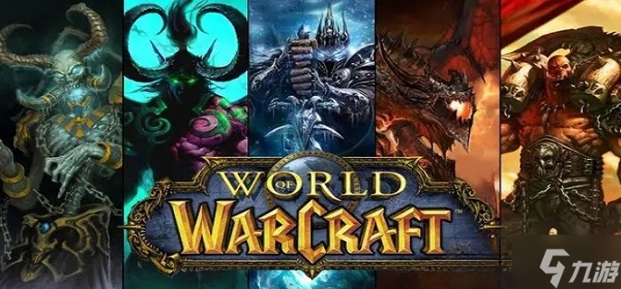 探索《魔兽世界》潘达利亚：详细出行指南