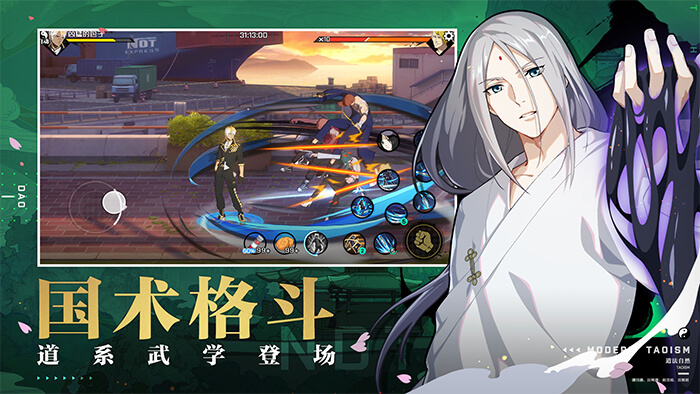 《一人之下》手游搬砖攻略：高效赚钱技巧揭秘