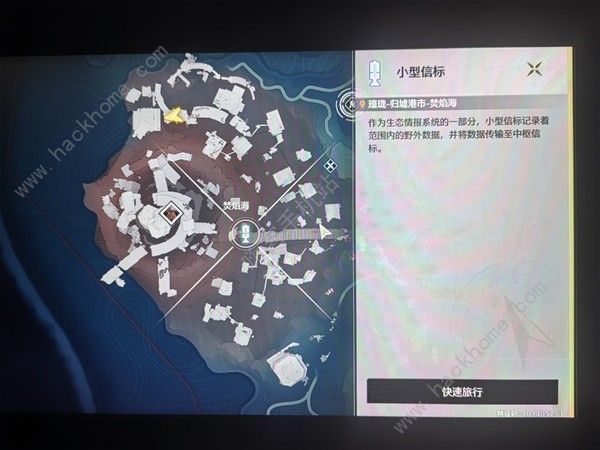 鸣潮残星门徒boss详细攻略