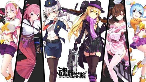 《魂器学院：全面攻略秘籍大全》