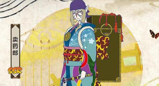《阴阳师》药郎御魂搭配攻略