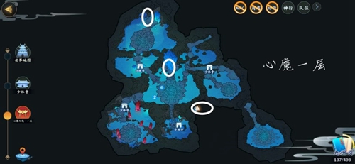 剑网3指尖江湖：探索心魔宝箱位置攻略
