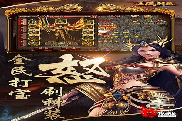 《畅游节日盛事：手游节日活动全面攻略》