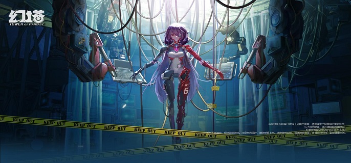 幻塔沉睡花姬掉落物品一览