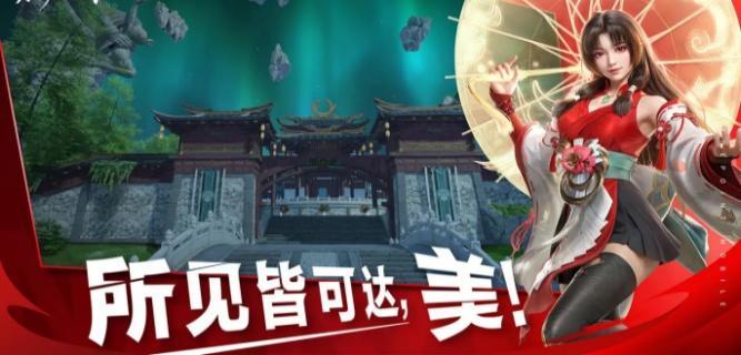 永劫无间手游沈妙技能解析及使用技巧