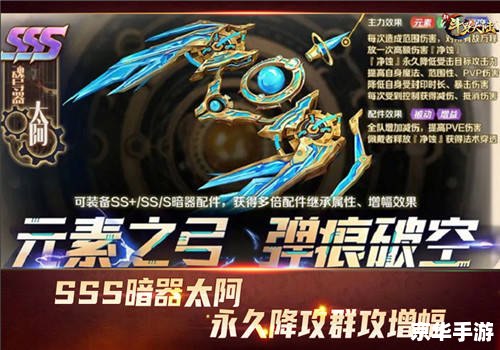 最强寒冬盾？布隆《英雄联盟》实战解析