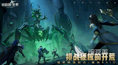 全球最受欢迎的电子游戏盘点