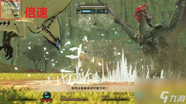 《怪物猎人2：详尽攻略与必做任务指南》