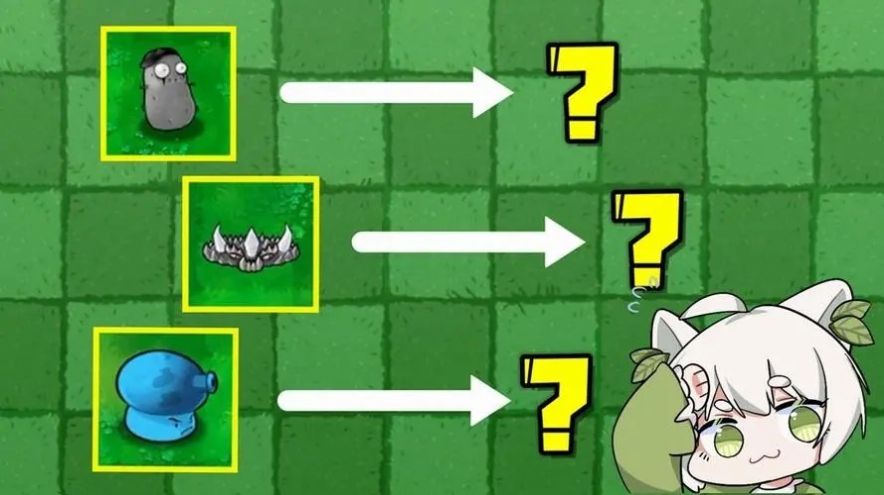 终极挑战！植物大战僵尸杂交版 第26关完美通关指南