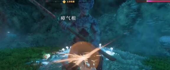 雾锁王国材料寻宝攻略