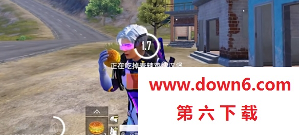 和平精英天空赛场快速回血攻略