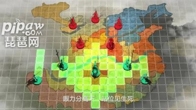 《三国志战棋版：紫将实力排行榜揭晓》